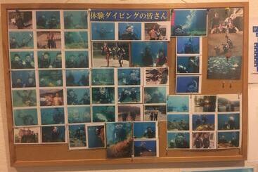 Рёкан Minshuku Sansui