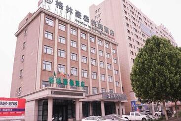 Hôtel Greentree Inn Hebei Tangshan Ring Road South Ring And Fuxing Road Express