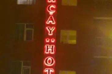 هتل Buyuk Akcay