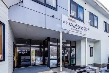 Ryokan Yukkuri Oonuma By Oyo Rooms
