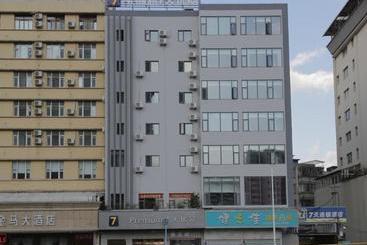 فندق 7 Days Premium  Kunming East Railway Station Juhua Village