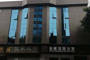 酒店 Bodun International Apartment Shixi