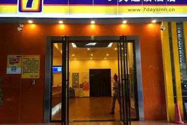 ホテル 7days Inn Guiyang Ergezhai