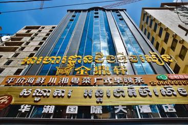 Hotel Az Hua Xiang International