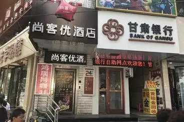 Thank Inn Chain Hotel Gansu Lanzhou Chengguan District Oriental Red Square