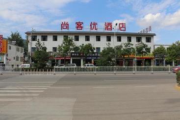 Thank Inn Chain Hotel Gansu Tianshui Maiji District Xihuang Avenue
