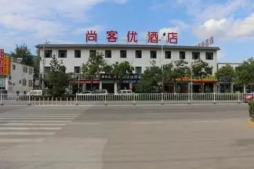 Thank Inn Chain Hotel Gansu Tianshui Maiji District Xihuang Avenue