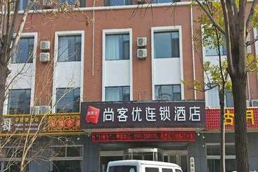 Thank Inn Chain Hotel Shandong Binzhou Bincheng District Vocational College