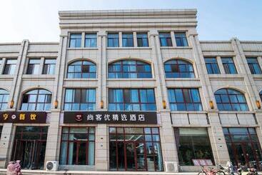 Thank Inn Plus Hotel Jiangsu Suqian Diamond Apartment