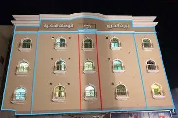 ホテル Beyoot Alsharq Furnished Units