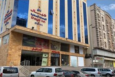 מלון דירות نزل خيال للشقق المخدومة