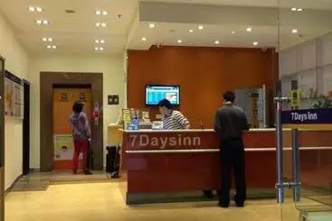 Hotel 7 Days Inn Guangzhou Jingxi Nanfang Hospital Station Branch