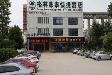 ホテル Greentree Inn Jiangsu Huaian Lianshui Bus Station Zhanqian Square Express