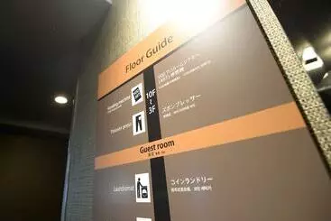 Apa Hotel Tsukuba Bampakukinenkoen Ekimae