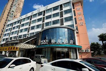 Xana Hotel Hangzhou Bus North Station Wanda