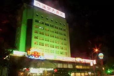 Hotel Zibo Puquan
