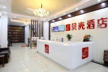 Hotel Shell Hefei Binghu New District Wanda Tourist City