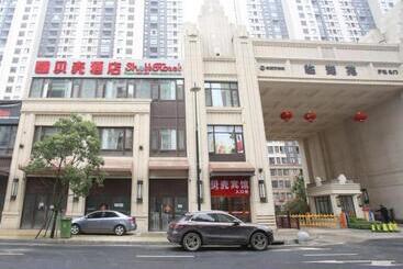 Hôtel Shell Hefei Binghu New District Wanda Tourist City