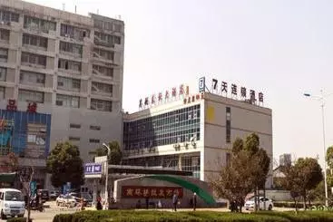 7 Days Hotel Suzhou Industrial Park Nanhuan Bridge