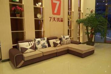 Hotel 7 Days Premium Shaoguan Shixing Branch