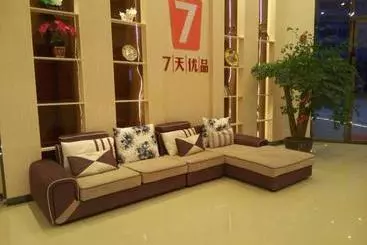 Hotel 7 Days Premium Shaoguan Shixing Branch