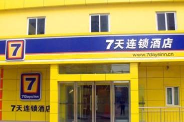 Otel 7 Days Inn Shangqiu Minzhu Road Walmart Branch