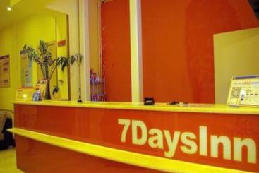 Otel 7 Days Inn Lanzhou Nanguan Shizi Branch