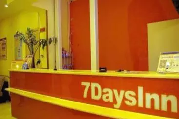 Hôtel 7 Days Inn Lanzhou Nanguan Shizi Branch