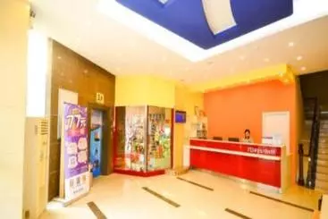ホテル 7 Days Inn Pizhou Train Station
