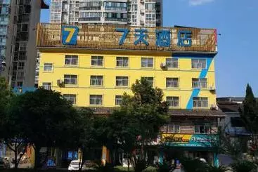 هتل 7 Days  Zhangjiajie Tianmenshan Ropeway Station Branch