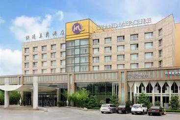 酒店 Qingdao Kuaitong International