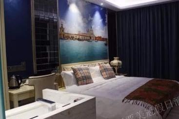 Hotel Sanya Meiguan Holiday