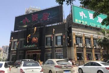 Hotel 7days Premium Nanchang Liantang Yingbin Middle Avenue Xiaolan Industrial Park Branch
