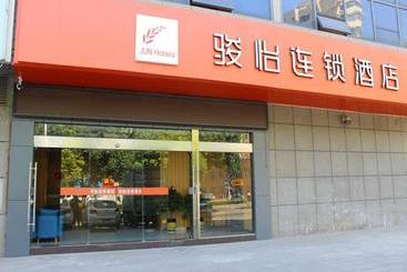 Hotel Jun S Suqian Shuyang County Tianjin North Road
