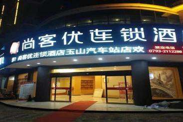 Thank Inn Chain Hotel Jiangxi Shangrao Yushan County Bus Station