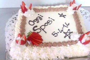 Отель Lago Maggiore