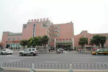 Otel Shindom Inn Qian Men Tian Jie