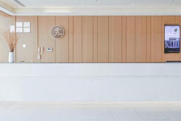 فندق Ji Chengdu Chunxi Road