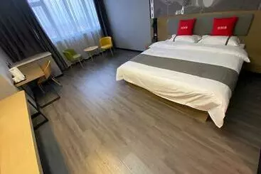 Thank Inn Chain Hotel Hebei Handan Ci County Xinshiji