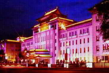 Отель Friendship Palace