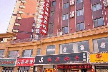 Thank Inn Chain Hotel Dezhou Dongfeng West Road