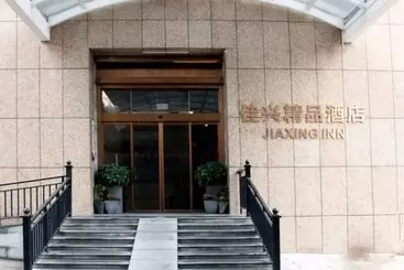 Hotel Changsha Jiaxing Inn