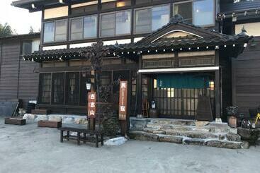 Pensão Minsyuku Koshiyama