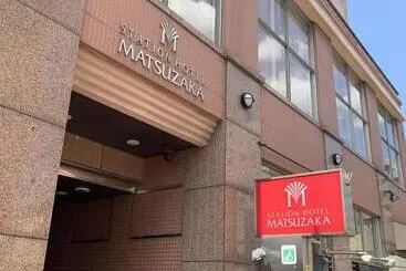Tosu Station Hotel Matsuzaka