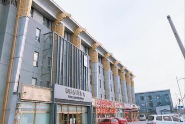 Hotel Yitel Collection Beijing Capital Airport New International Exhibition