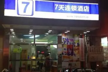Hotel 7 Days Inn Nanning Lingxiu Road Guangxi University East Gate Branch