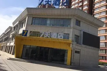 ホテル 7 Days Inn Zhangjiakou Huailai Shacheng Branch