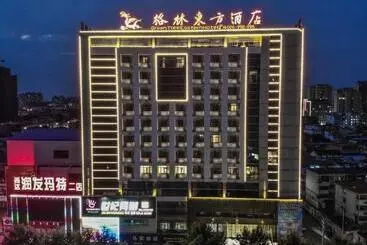 Hotel Greentree Eastern Bengbu City Guzhen County Century