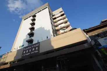 Hôtel Cathay