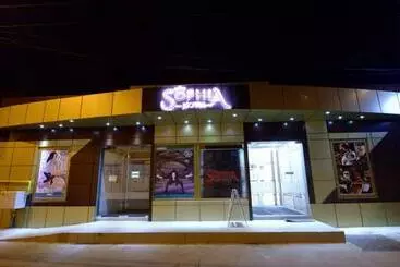 Hotel Sophia